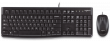 Logitech MK120 Wired Desktop Keyboard and Optical Mouse